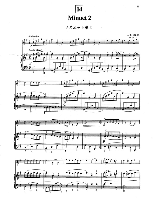 Suzuki violin school. piano volume 1 PDF
