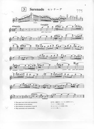 Suzuki Volume 03 - Flauta