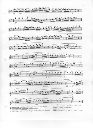 Suzuki Volume 03 - Flauta