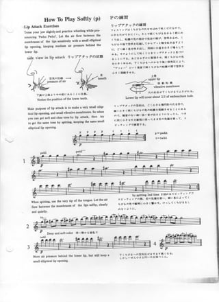 Suzuki Volume 03 - Flauta