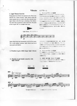 Suzuki Volume 03 - Flauta