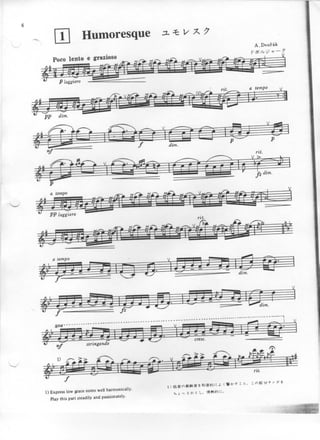 Suzuki Volume 03 - Flauta