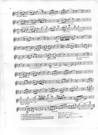 Suzuki Volume 03 - Flauta