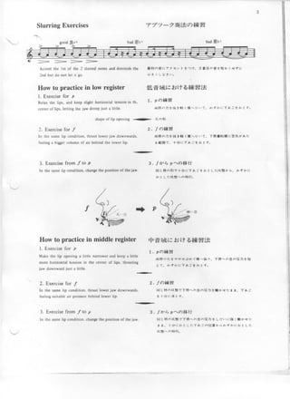 Suzuki volume 04   flauta