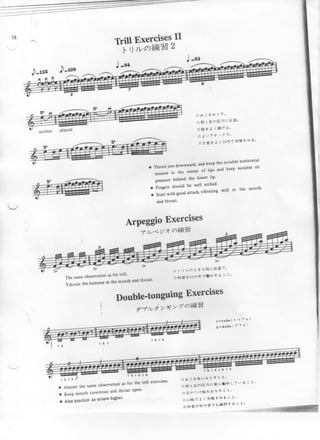 Suzuki Volume 05 - Flauta