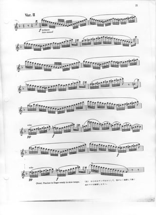 Suzuki Volume 05 - Flauta