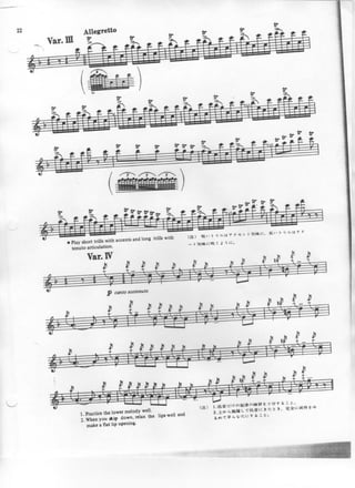 Suzuki Volume 05 - Flauta