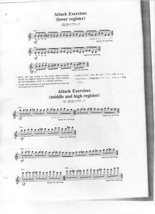 Suzuki Volume 05 - Flauta