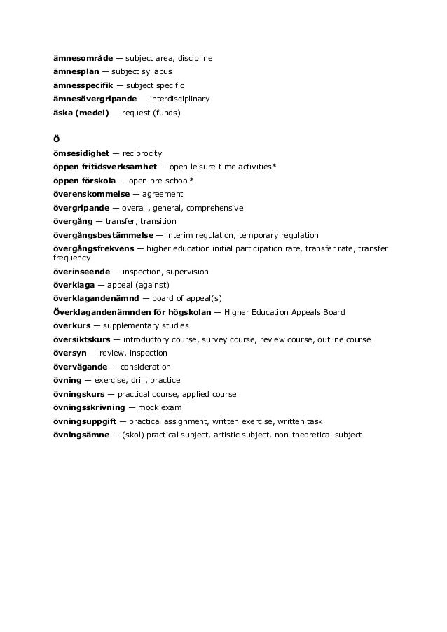 power programme requirement for n 2012 eng Sv ordbok