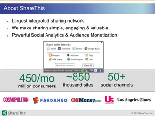 Not all web servers are created equally