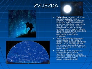 Svemir | PPT
