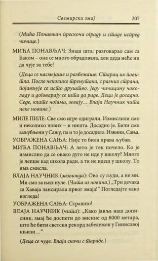 svemirski zmaj.pdf