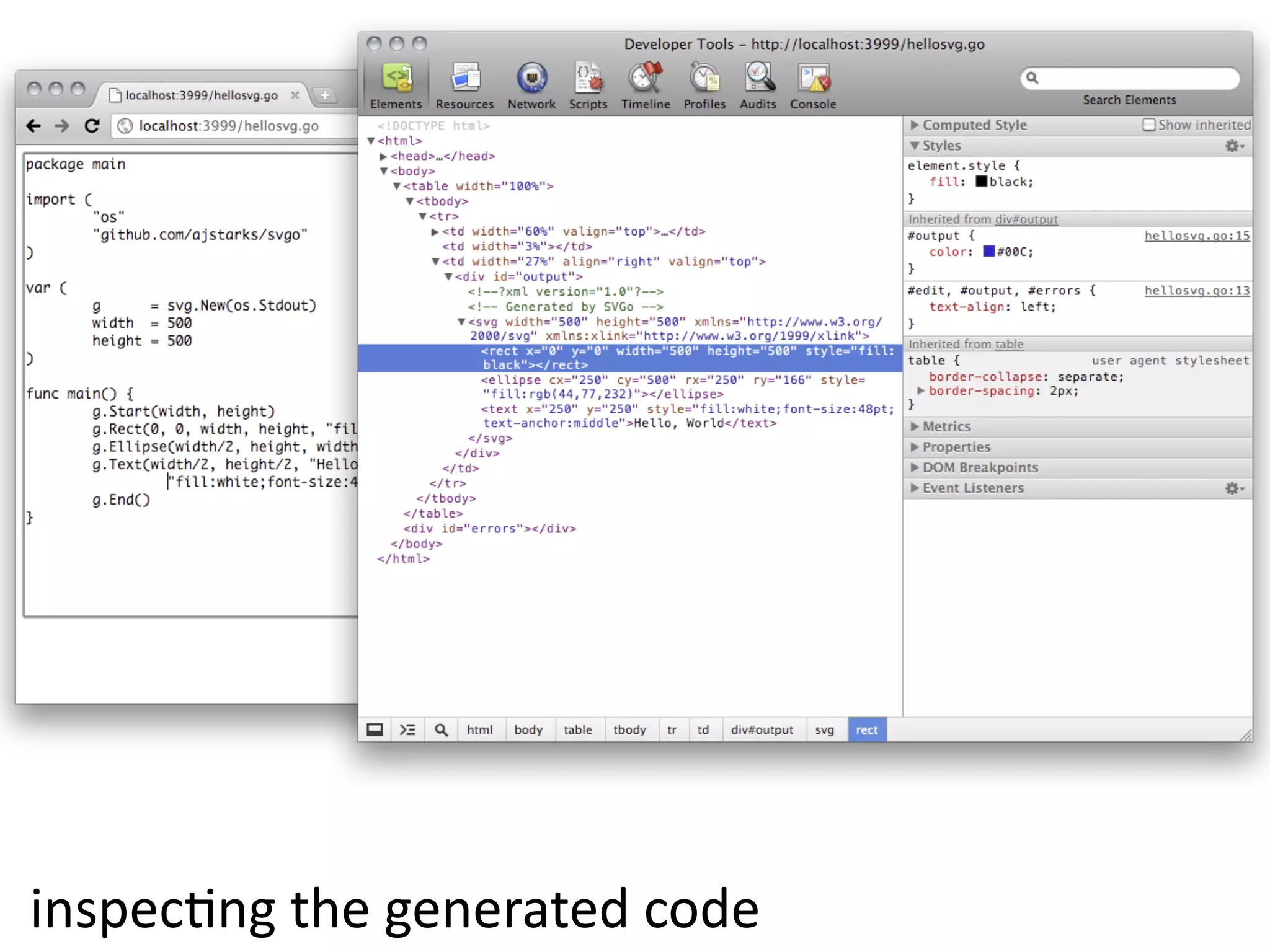 inspecEng  the  generated  code
 