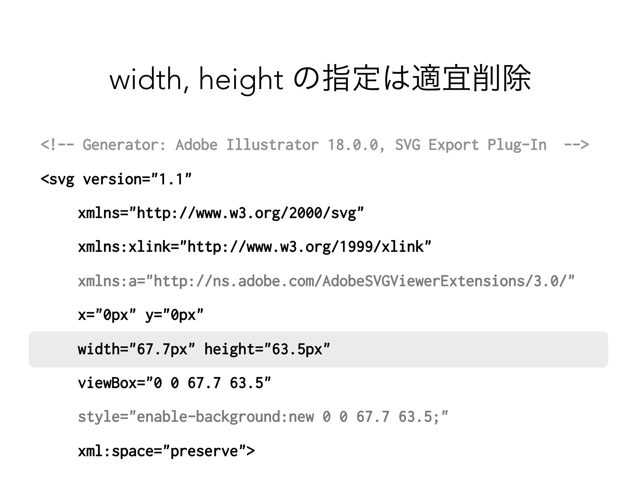 width, height の指定は適宜削除 
!-- Generator: Adobe Illustrator 18.0.0, SVG Export Plug-In -- 
svg version=1.1 
 xmlns=http://www.w3.org/2000/svg 
 xmlns:xlink=http://www.w3.org/1999/xlink 
 xmlns:a=http://ns.adobe.com/AdobeSVGViewerExtensions/3.0/ 
 x=0px y=0px 
 width=67.7px height=63.5px 
 viewBox=0 0 67.7 63.5 
 style=enable-background:new 0 0 67.7 63.5; 
 xml:space=preserve 
 