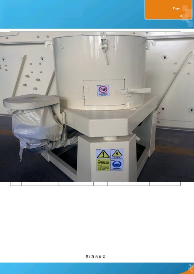 jaw crusher motor jaw crusher motor