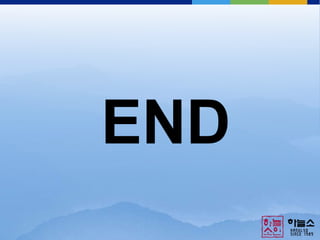 END