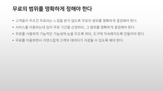 ??? ??? ???? ??? ??
? ???? ??? ???? ??? ?? ??? ??? ??? ???? ???? ??.
? ???? ????? ?? ?? ??? ????, ? ??? ???? ???? ??.
? ??? ???? ???? ???? ?? ??? ??, ??? ?????? ???? ??.
? ??? ????? ????? ??? ???? ??? ? ??? ?? ??.
 