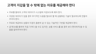 ??? ??? ? ? ?? ?? ??? ???? ??
? ??? ??? ??? ???? ???? ????? ?? ??.
? ??? ???? ?? ?? ???? ??? ??? ? ? ???? ??? ????? ???
??? ??.
? ??? ???? ??? ??? ??? ? ? ?? ???? ??? ???? ??.
? ??SW? ??? ?? ??? ? ?? ???, ?? ???? ? ?? ?? ???? ? ? ?
?? ????? ??
 
