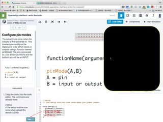 1.
다음 버튼을
누르시오
 