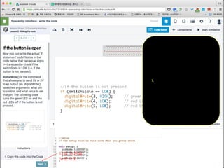 1.
다음 버튼을
누르시오
 