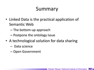 General Introduction for Semantic Web and Linked Open Data | PPTX