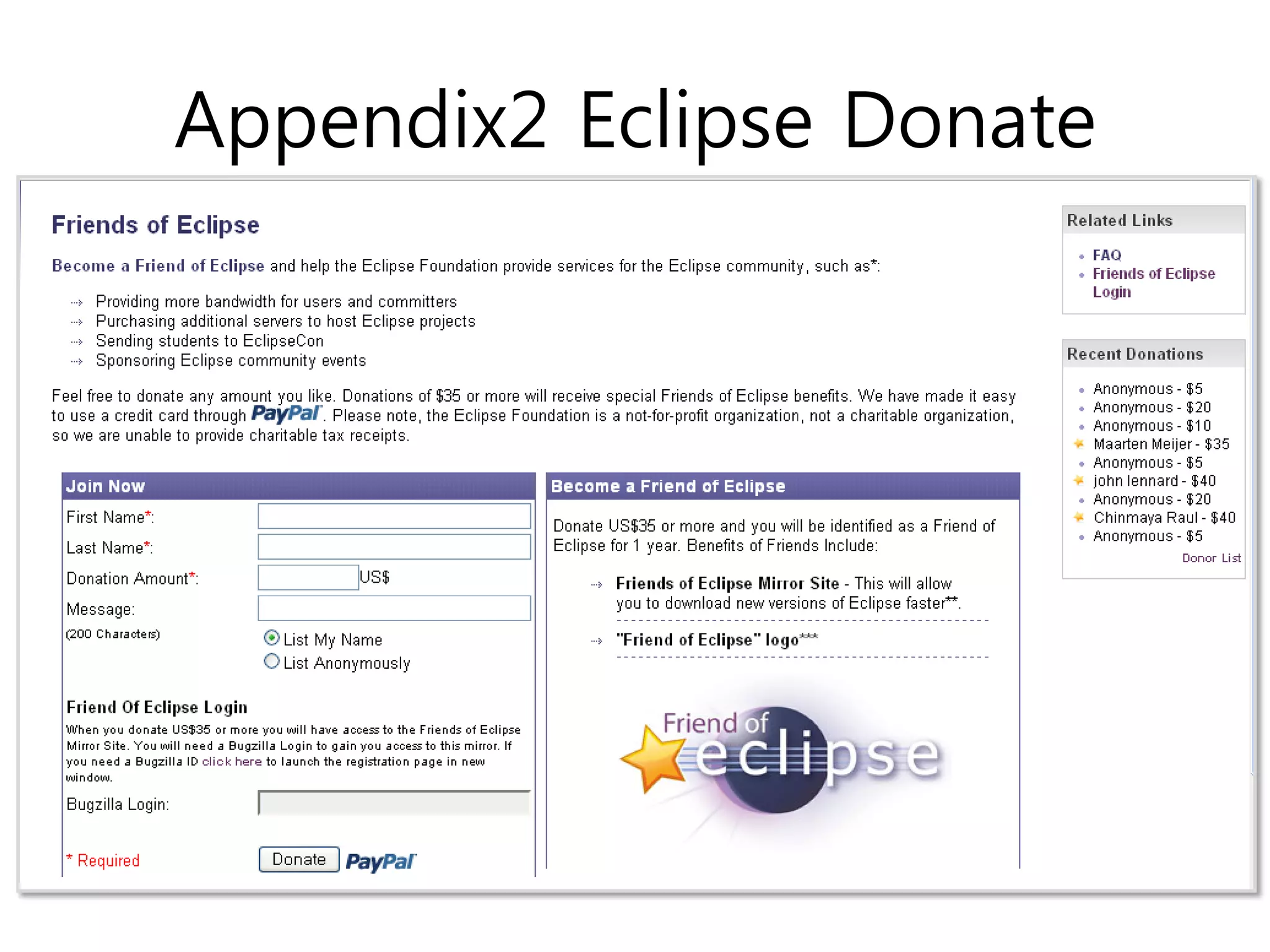 Appendix2 Eclipse Donate
 