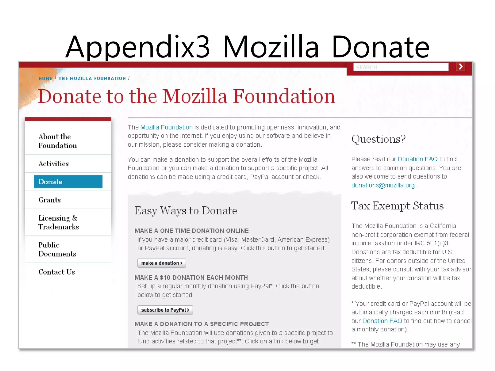 Appendix3 Mozilla Donate
 