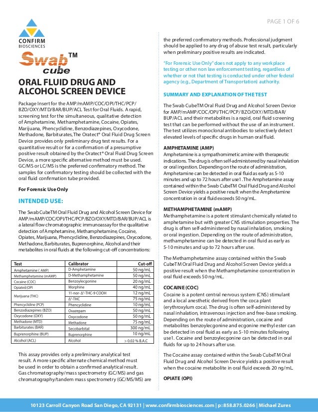Swab Cube Oral Swab Drug Testing Kit Product Insert