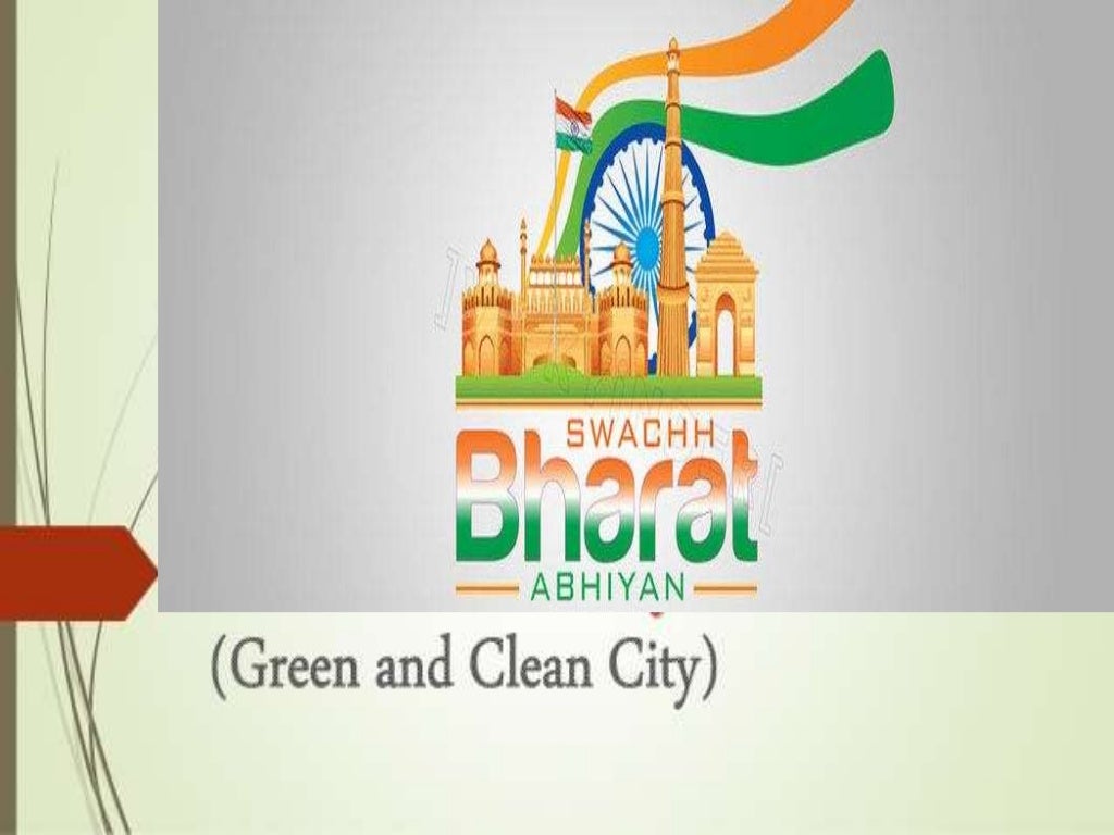 Swacch bharat abhiyan ppt