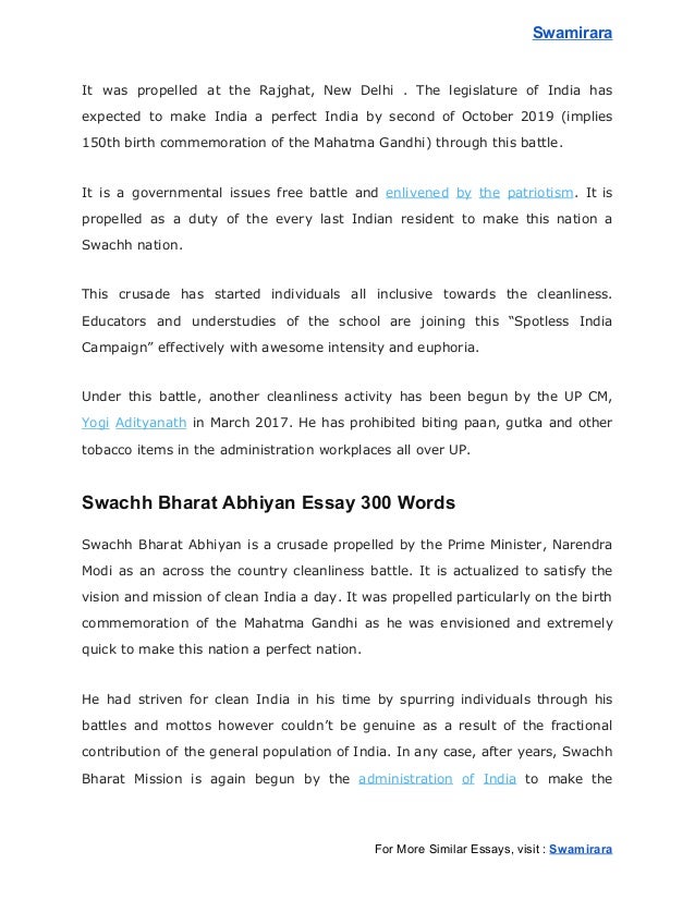 How can i write an essay on swachh bharat abhiyan 07 image