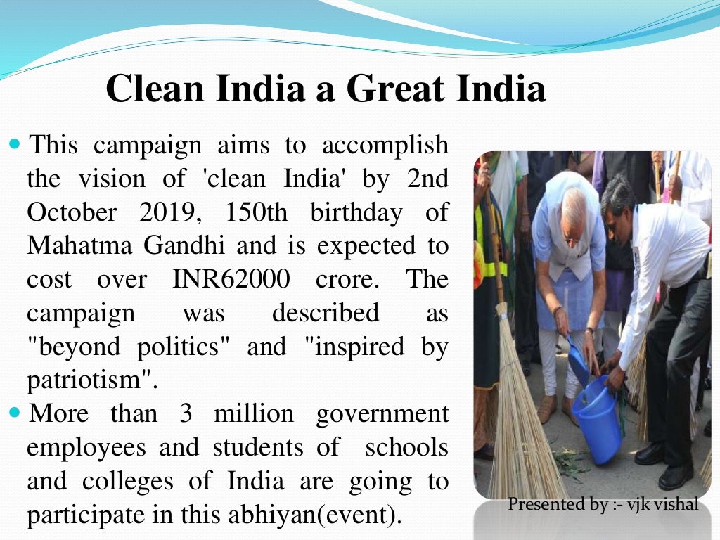 essay on swachh bharat abhiyan with introduction and conclusion