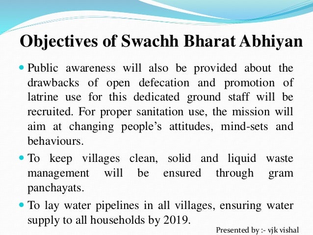 small essay on swachh bharat in english small essay on swachh bharat in english