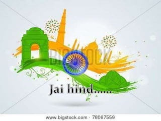 Swachh bharat powerpoint 2017