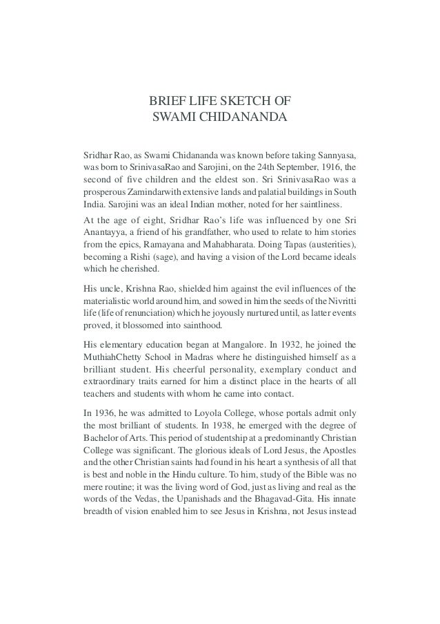 biography kannada meaning Swami Kannada brief & Chidananda in English biography A biography kannada meaning Swami Kannada brief & Chidananda in English biography A