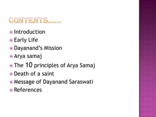 short note on swami dayananda saraswati