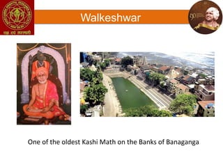 Srimad Sudhindra Theertha Swamiji’s contribution to Mumbai Samaj | PPT