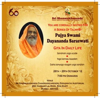 Swami Dayananda talks Mumbai 2012