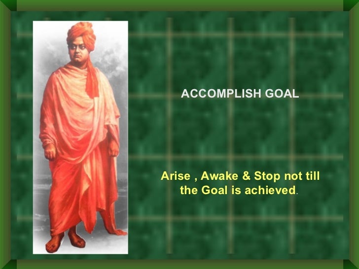 a hero swami Be a hero always say, i have no fear swami vivekananda at december 15, 2013 email this blogthis share to twitter share to facebook share to pinterest. a hero swami Be a hero always say, i have no fear swami vivekananda at december 15, 2013 email this blogthis share to twitter share to facebook share to pinterest.