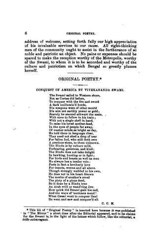 Swami Vivekananda and His Guru