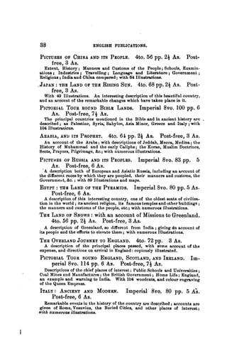 Swami Vivekananda and His Guru