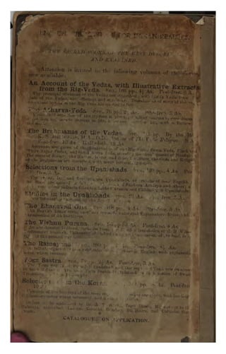 Swami Vivekananda and His Guru