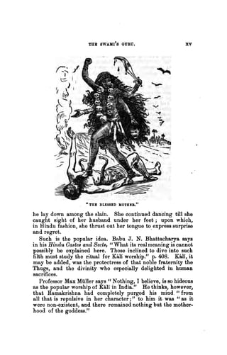 Swami Vivekananda and His Guru