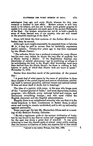 Swami Vivekananda and His Guru