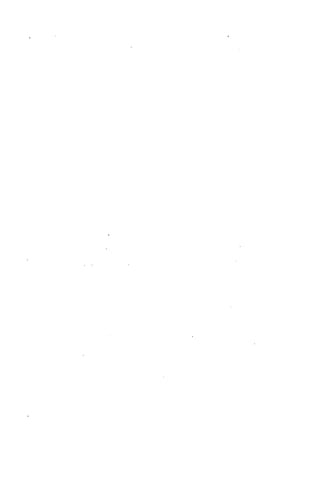 Swami Vivekananda and His Guru