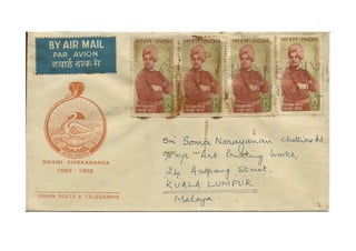 Swami vivekanda postal covers