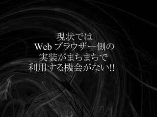 Swapskills Print Css