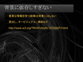 Swapskills Print Css