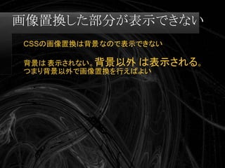 Swapskills Print Css