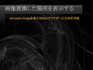 Swapskills Print Css