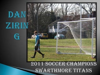 Swarthmore titans 12.18.11